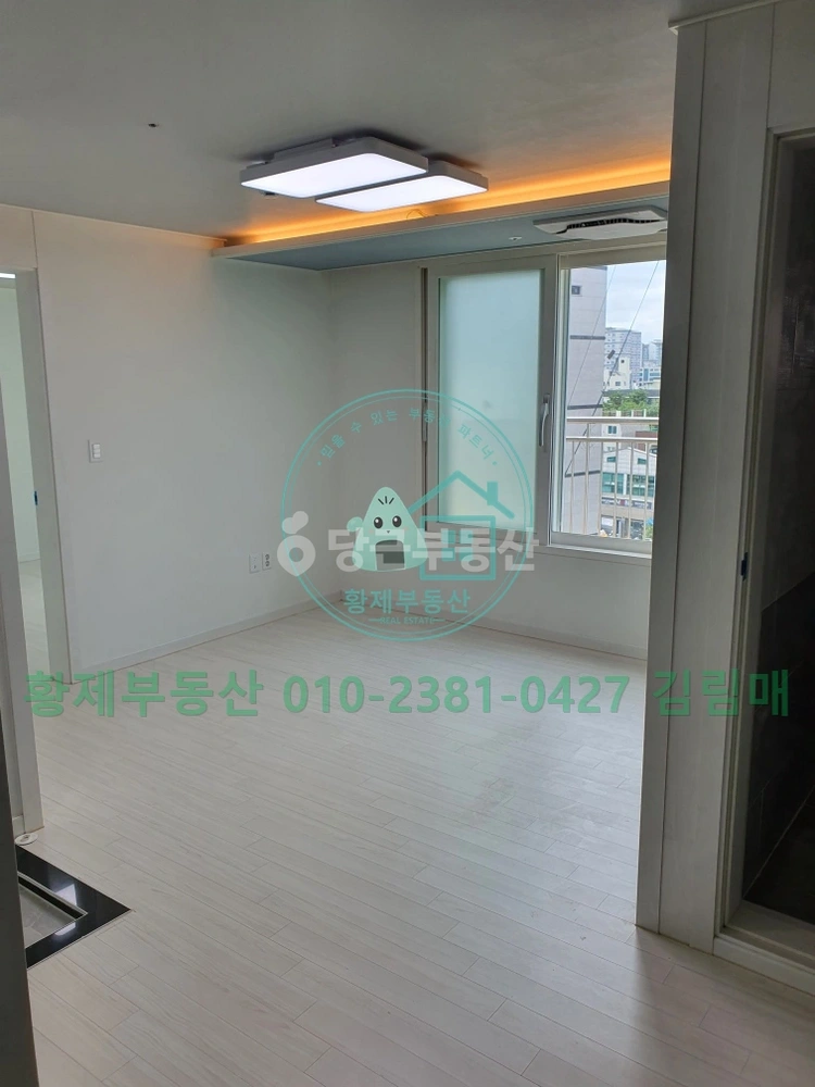 서울특별시 강서구 화곡동 빌라(투룸 이상) 사진 1