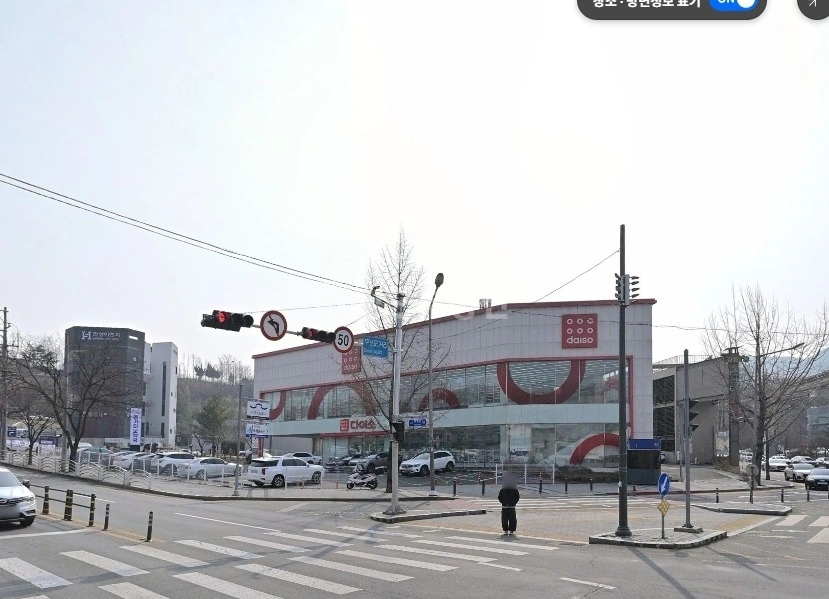 대구광역시 수성구 두산동 사무실 사진 1