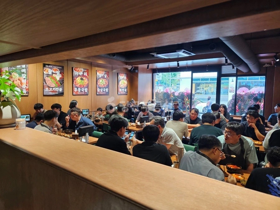 서울특별시 용산구 남영동 상가 사진 1