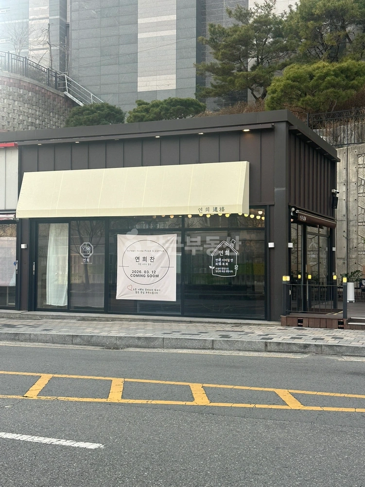 전남광주통합특별시 순천시 조례동 상가 사진 1