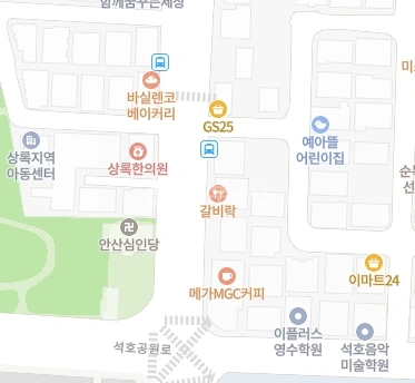 경기도 안산시 상록구 사동 상가 사진 1