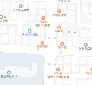경기도 안산시 상록구 본오동 상가 사진 1