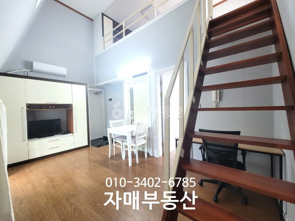 서울특별시 강남구 역삼동 원룸 사진 1