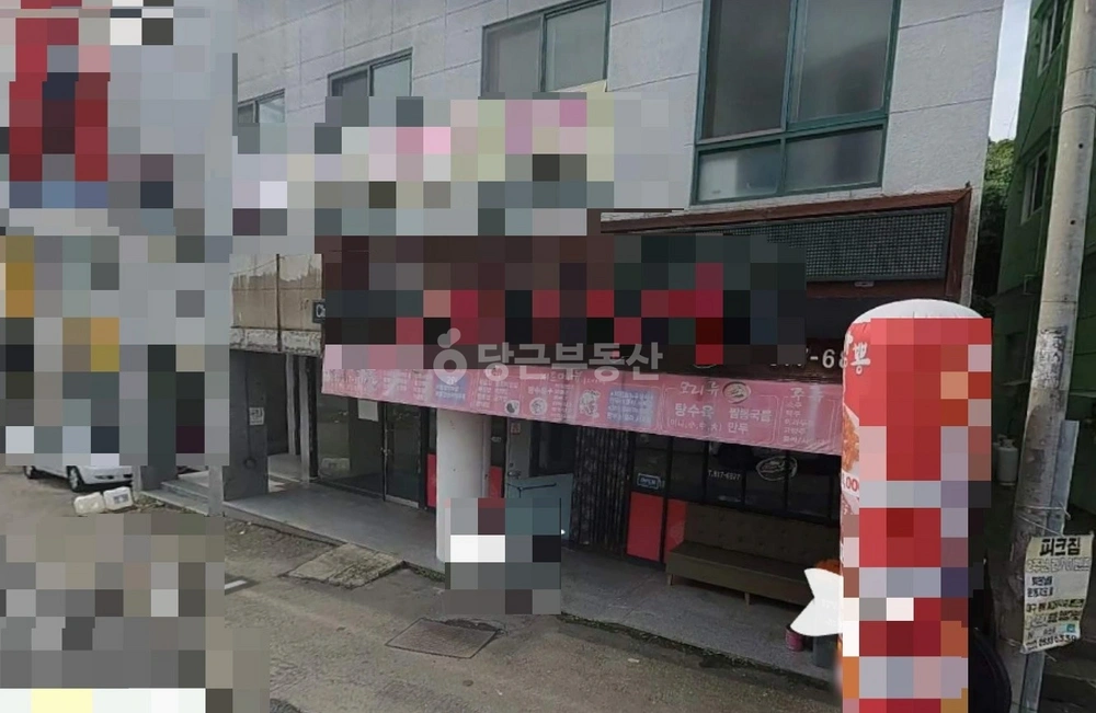 경상북도 경산시 유곡동 상가 사진 1