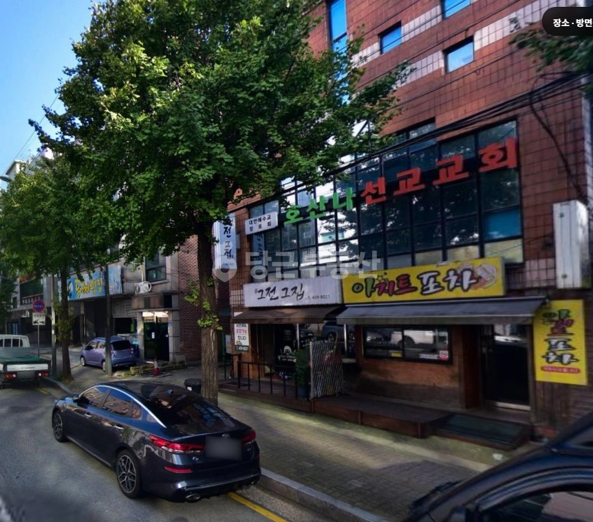 경기도 안산시 상록구 본오동 상가 사진 1