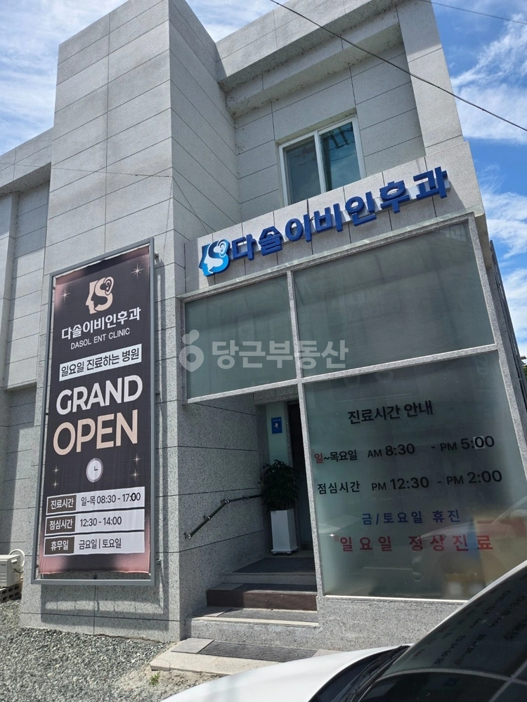 전남광주통합특별시 장흥군 장흥읍 상가 사진 1