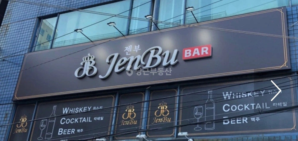 부산광역시 사하구 당리동 상가 사진 1