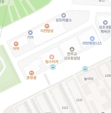 경기도 안산시 상록구 성포동 상가 사진 1