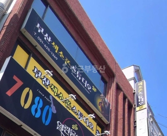 부산광역시 남구 용호동 상가 사진 1