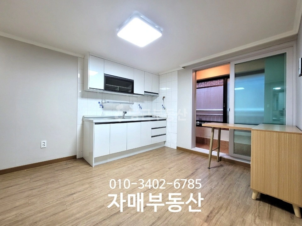 서울특별시 강남구 역삼동 빌라(투룸 이상) 사진 1