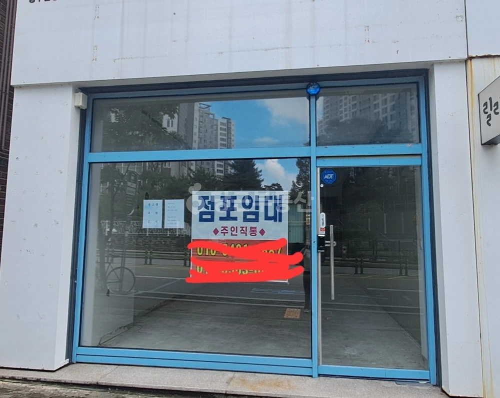 충청북도 청주시 청원구 주성동 상가 사진 1