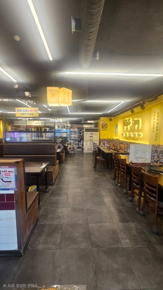 인천광역시 미추홀구 주안동 상가 사진 1