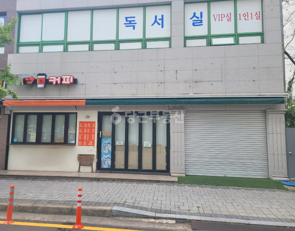 울산광역시 남구 달동 상가 사진 1
