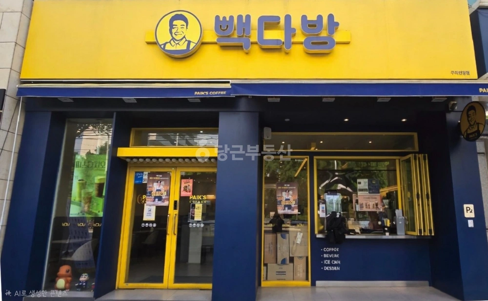 경기도 구리시 인창동 상가 사진 1