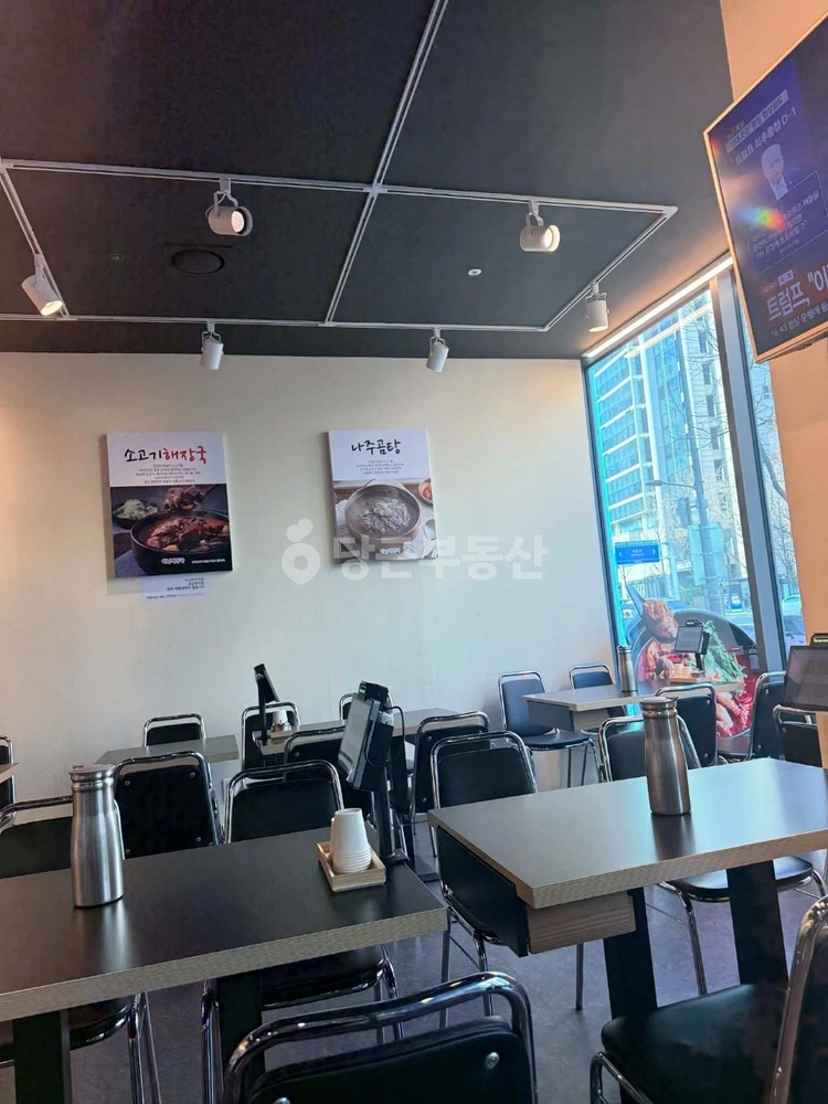 서울특별시 강남구 논현동 상가 사진 1