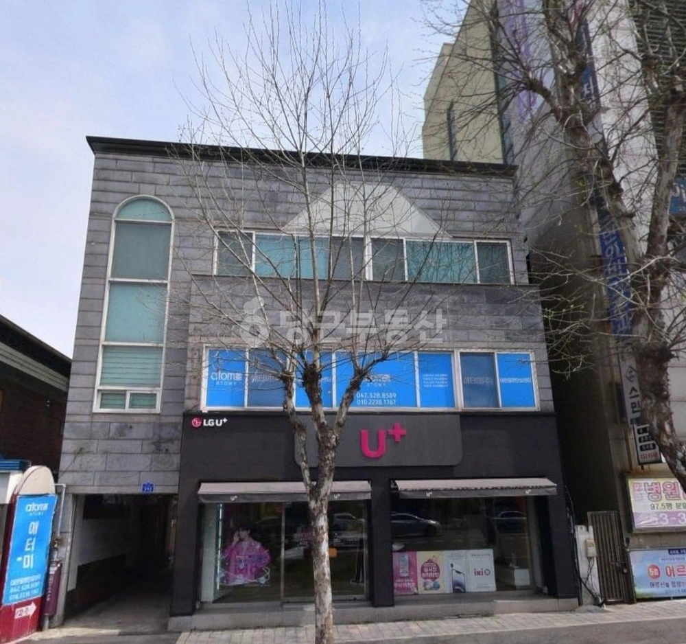 대전광역시 중구 부사동 상가 사진 1