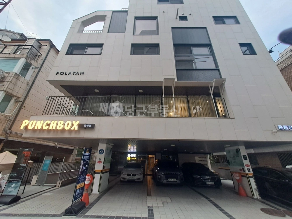 서울특별시 서초구 방배동 사무실 사진 1