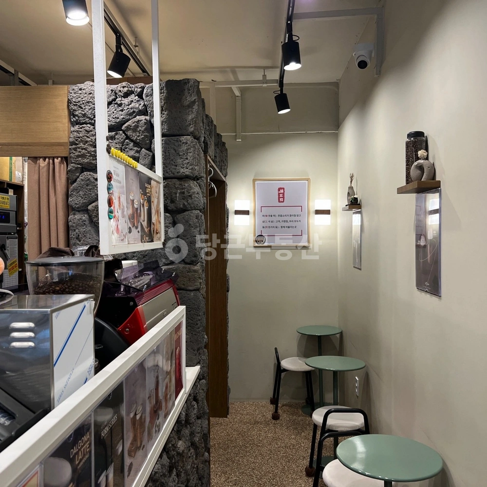 서울특별시 송파구 삼전동 상가 사진 1