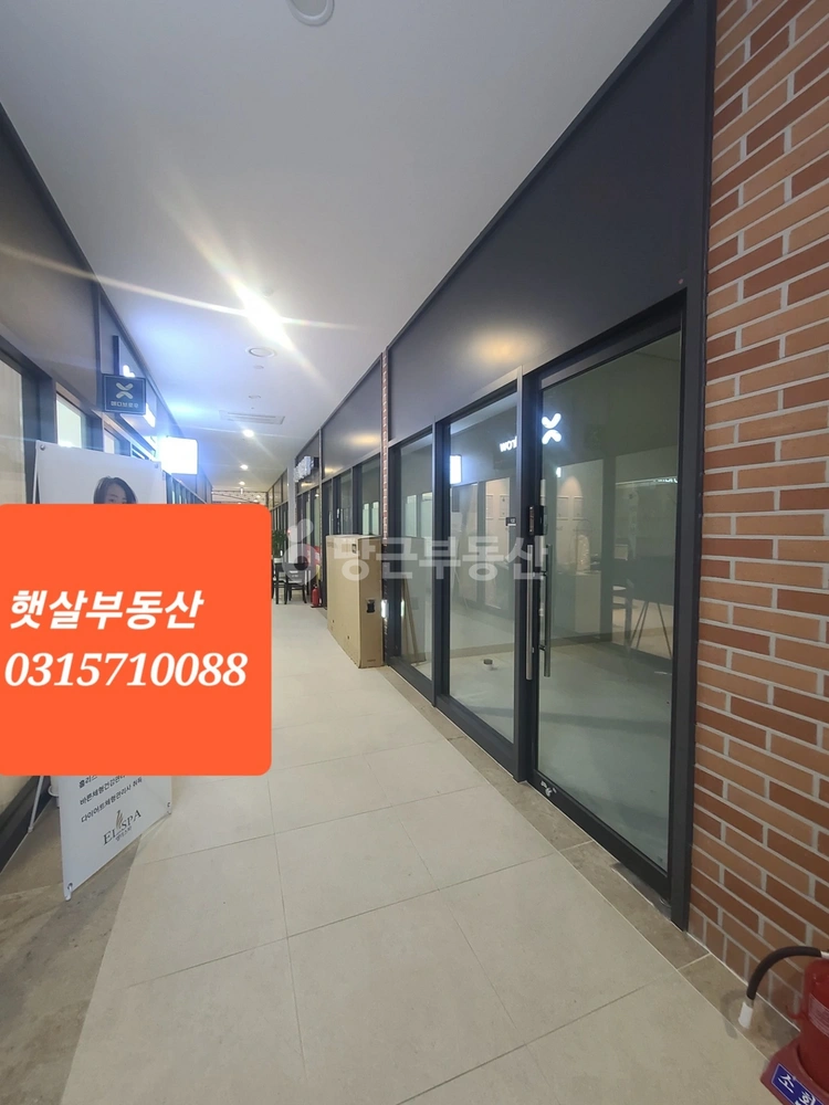 경기도 구리시 갈매동 상가 사진 1