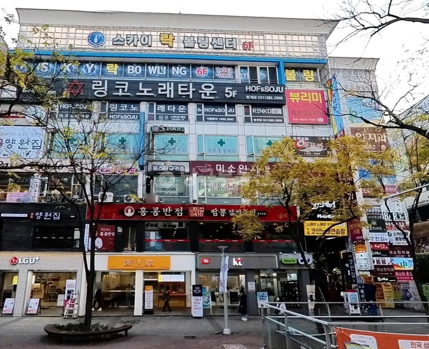경기도 안양시 동안구 호계동 상가 사진 1