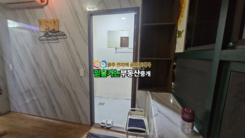전남광주통합특별시 북구 용봉동 상가 사진 1