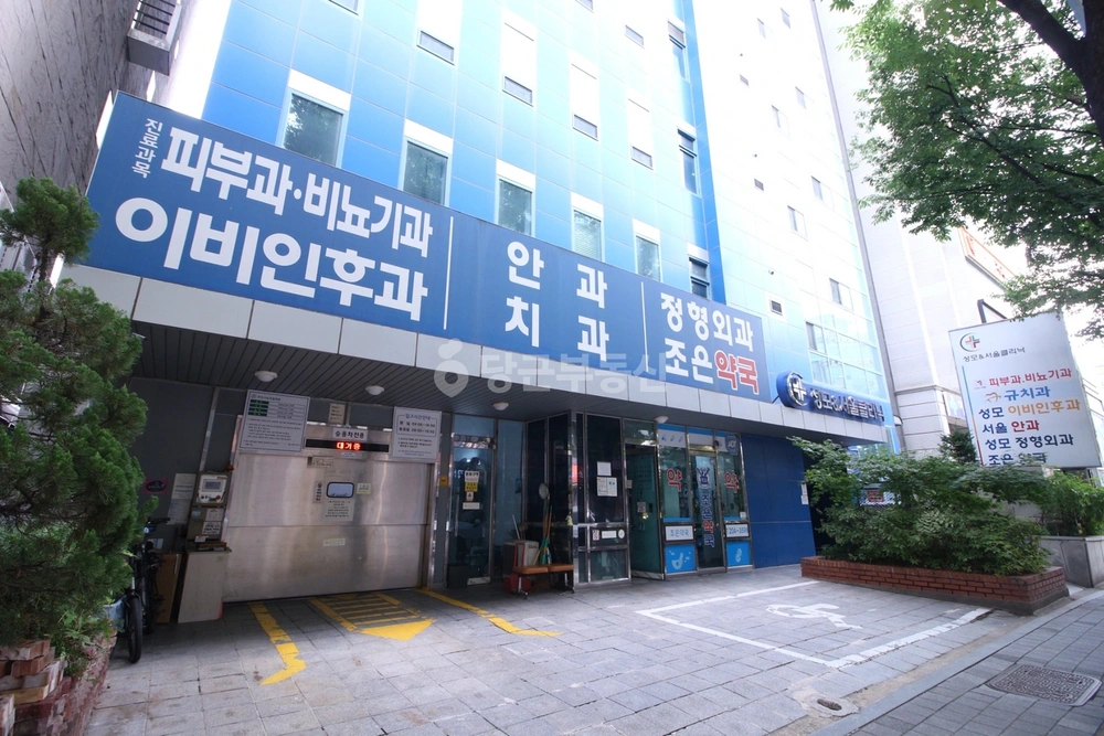 경기도 수원시 영통구 영통동 상가 사진 1