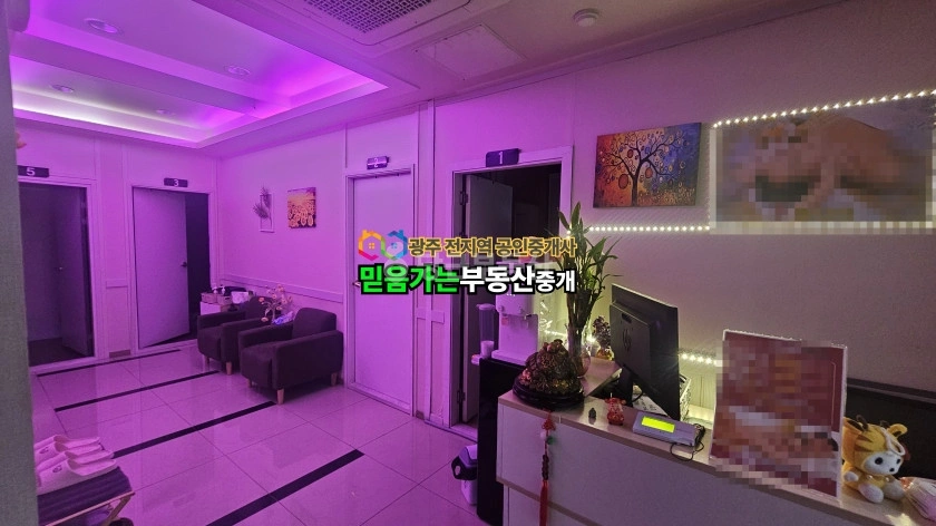 전남광주통합특별시 서구 쌍촌동 상가 사진 1