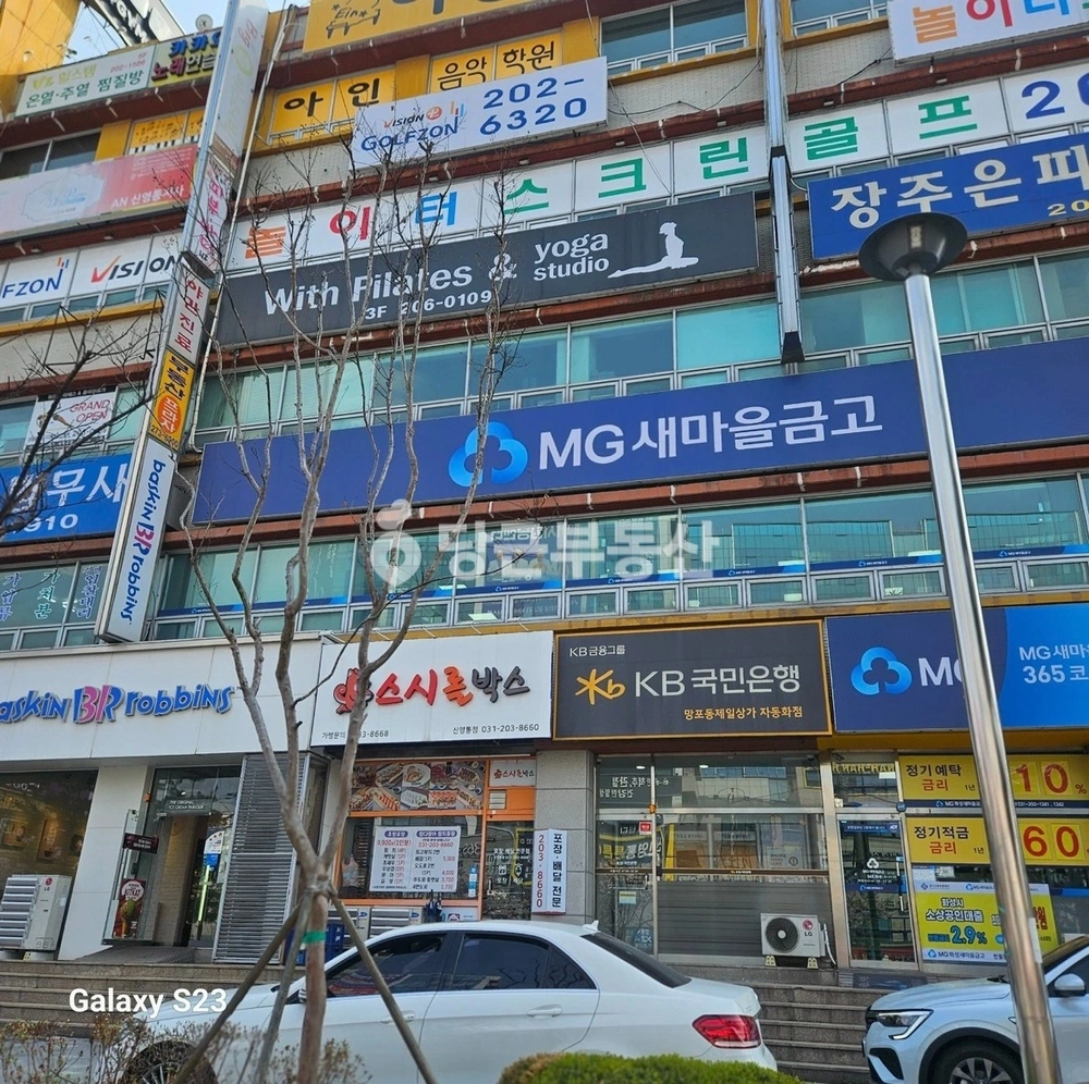 경기도 화성시 병점구 반월동 상가 사진 1