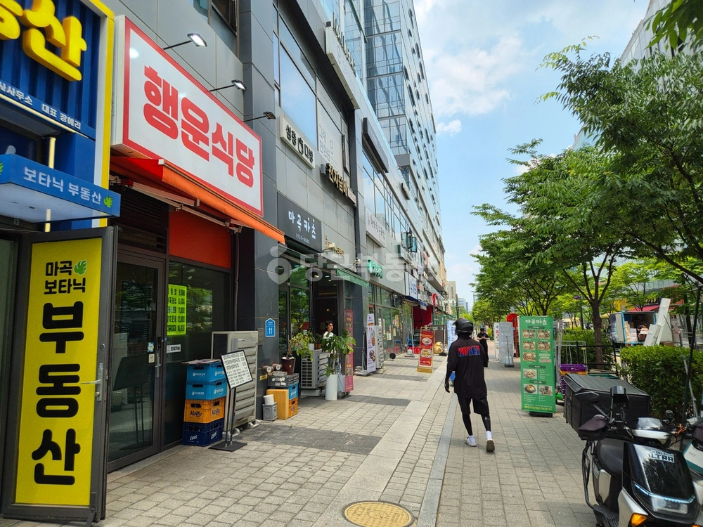 서울특별시 강서구 마곡동 상가 사진 1