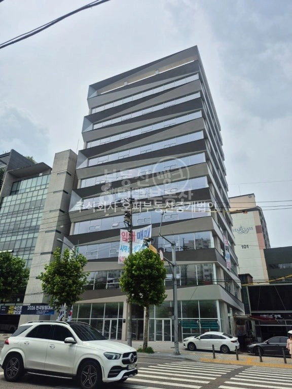 서울특별시 서초구 서초동 건물 사진 1