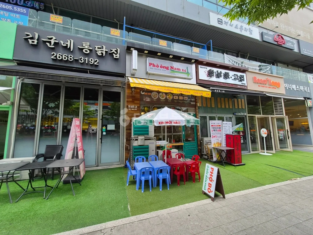 서울특별시 강서구 마곡동 상가 사진 1