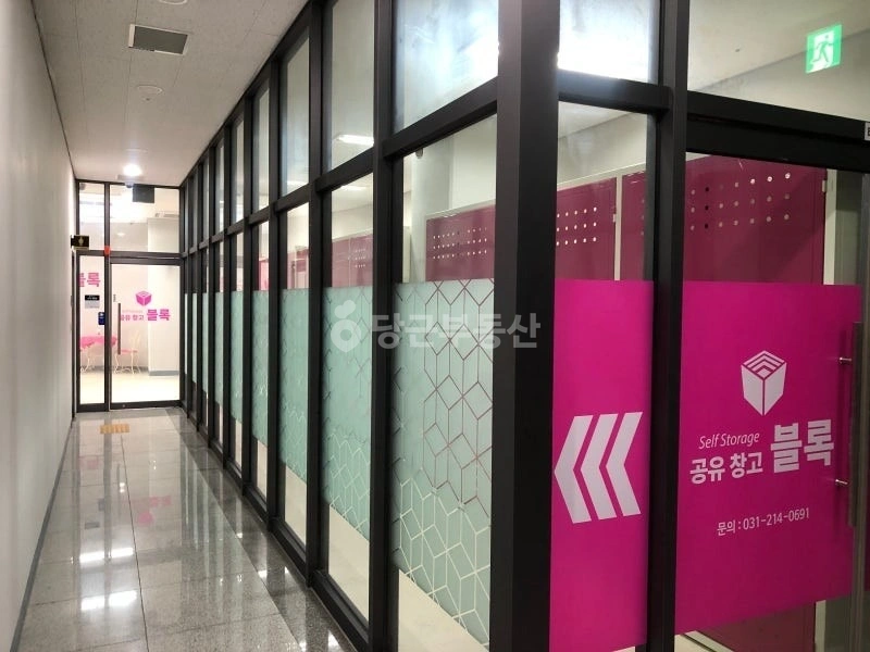 경기도 수원시 영통구 하동 상가 사진 1