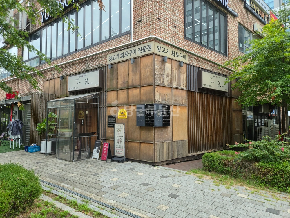 서울특별시 강서구 마곡동 상가 사진 1