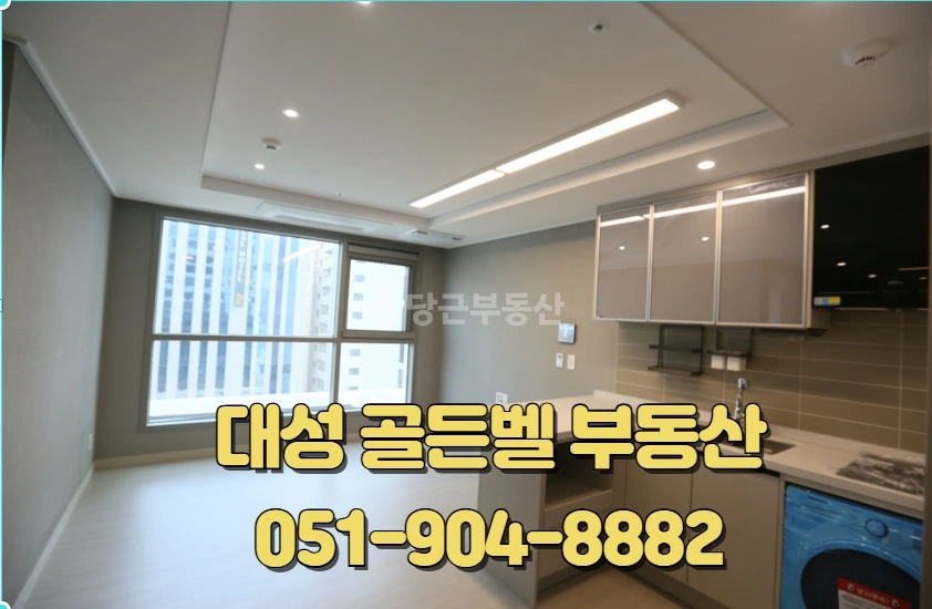 부산광역시 기장군 일광읍 오피스텔 사진 1