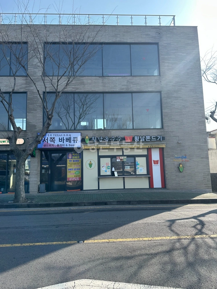 제주특별자치도 제주시 한림읍 상가 사진 1