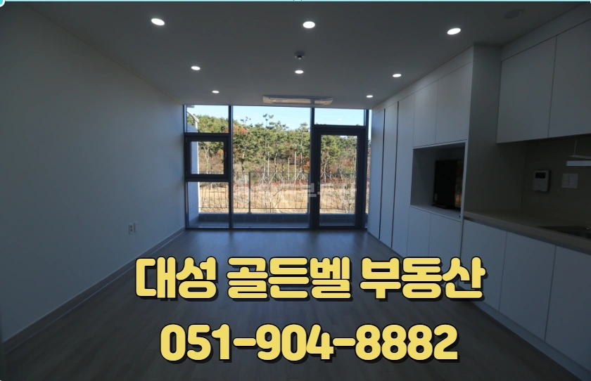 부산광역시 기장군 일광읍 원룸 사진 1