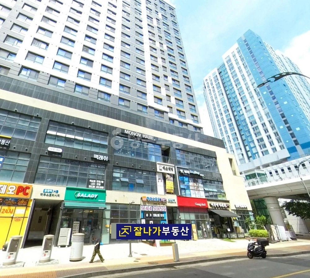경기도 파주시 와동동 상가 사진 1