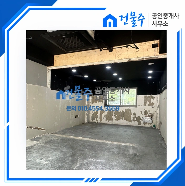 전남광주통합특별시 순천시 해룡면 상가 사진 1