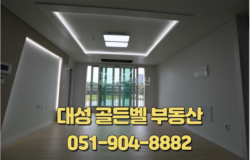 부산광역시 기장군 장안읍 빌라(투룸 이상) 사진 1