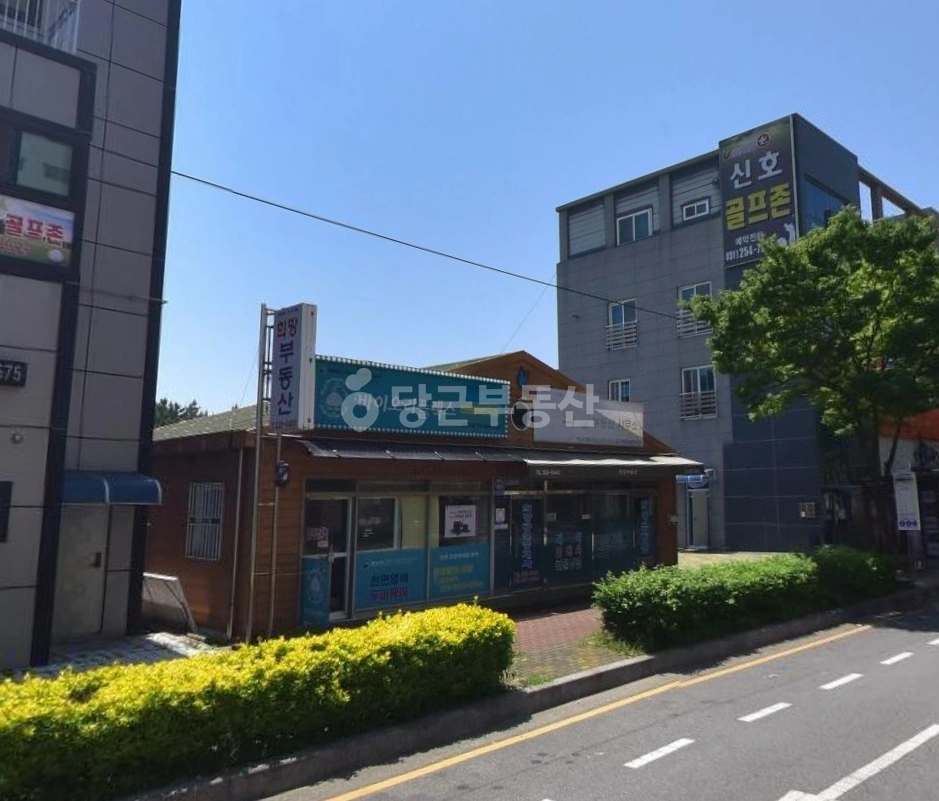 부산광역시 강서구 신호동 단독/전원주택 사진 1