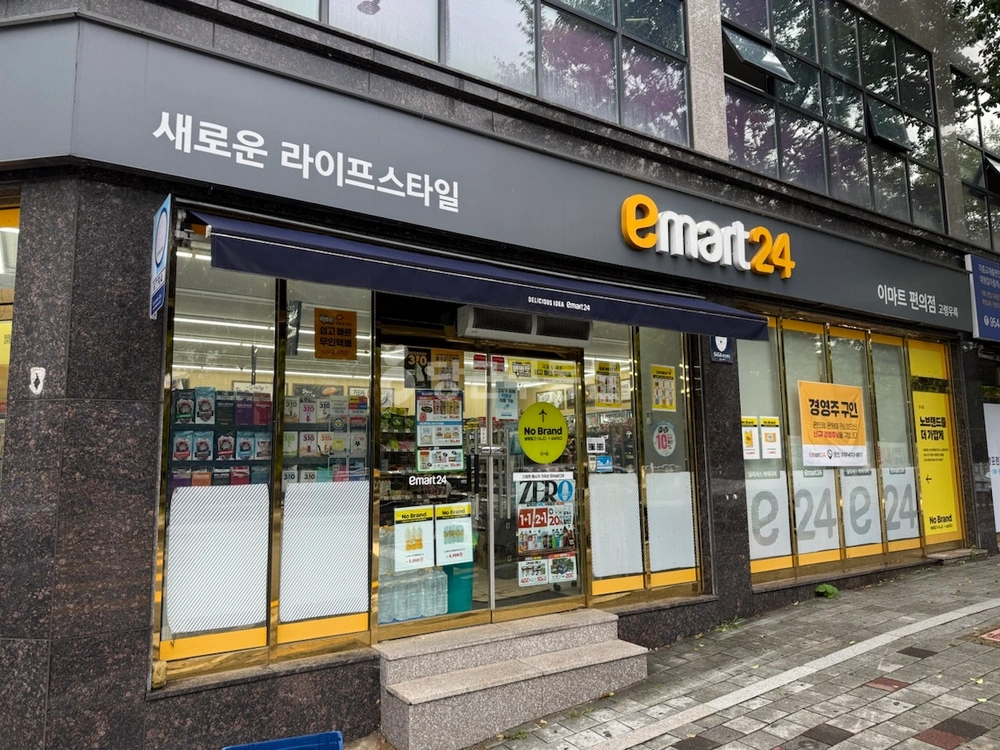 경상북도 고령군 대가야읍 상가 사진 1
