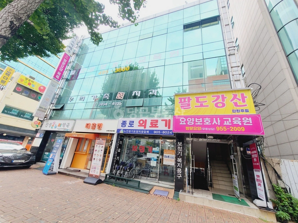 서울특별시 도봉구 방학동 상가 사진 1