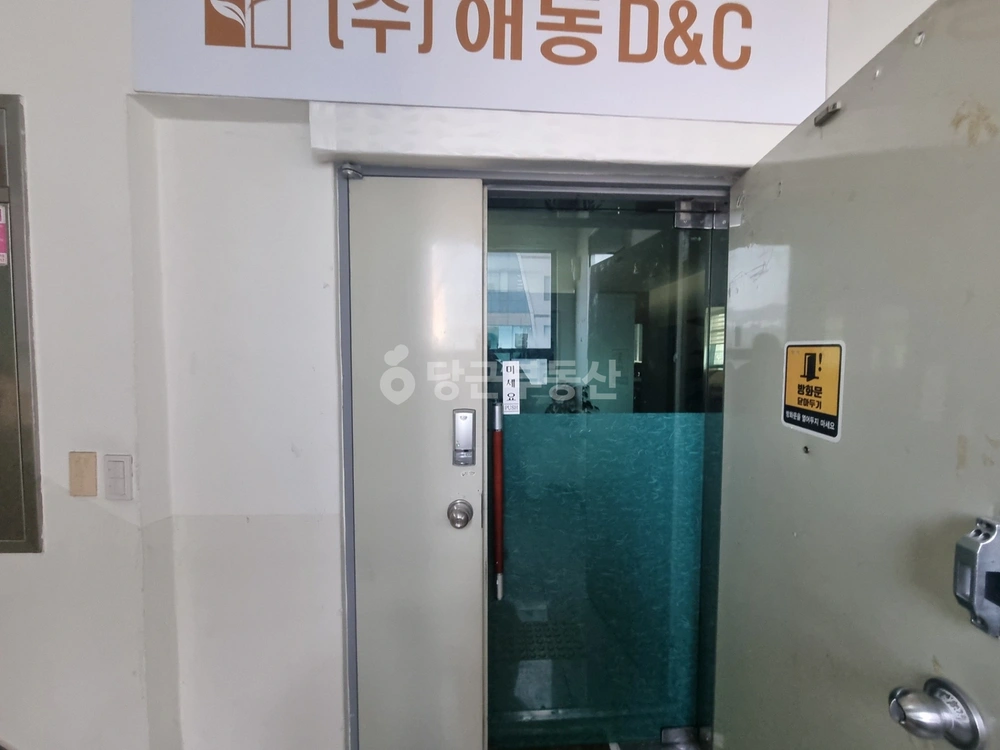 부산광역시 연제구 연산동 상가 사진 1