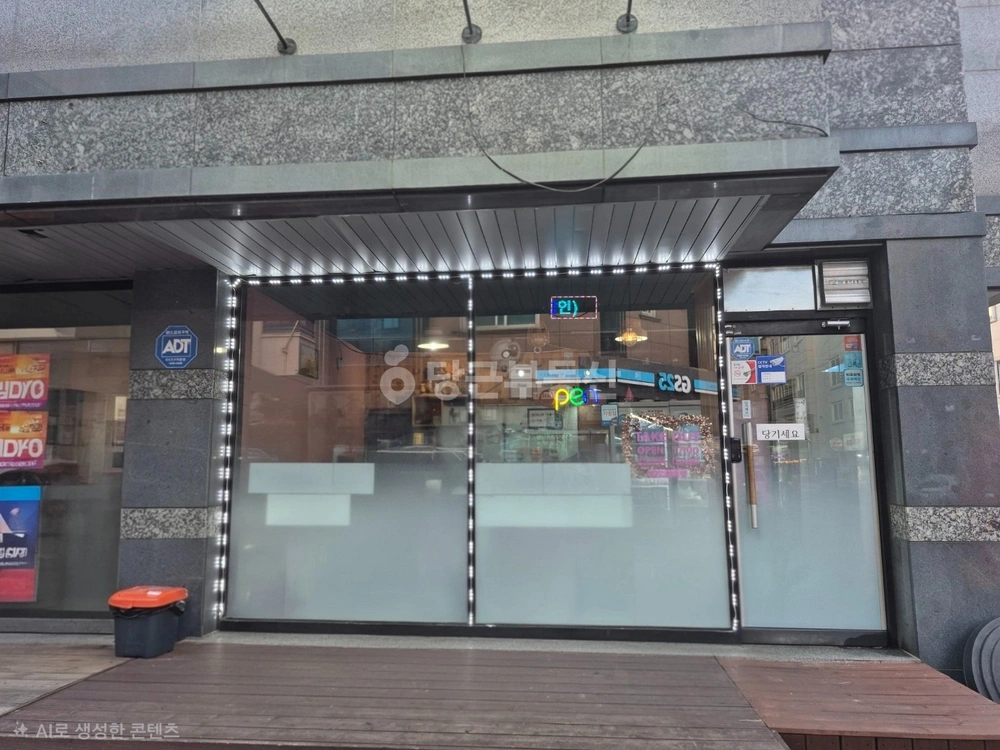 강원특별자치도 원주시 관설동 상가 사진 1