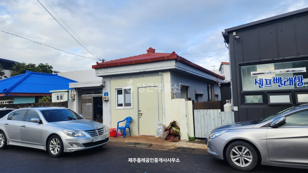 제주특별자치도 제주시 삼도2동 단독/전원주택 사진 1