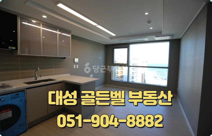 부산광역시 기장군 일광읍 오피스텔 사진 1