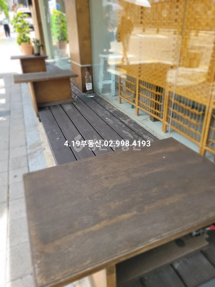 서울특별시 강북구 수유동 상가 사진 1