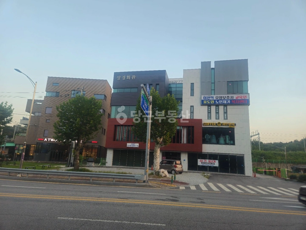 경기도 이천시 율현동 상가 사진 1