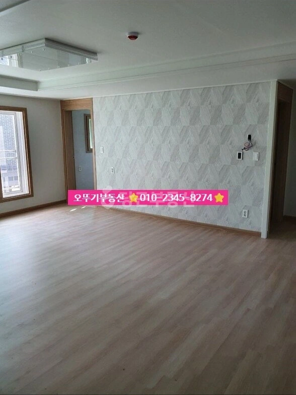 전북특별자치도 익산시 송학동 빌라(투룸 이상) 사진 1