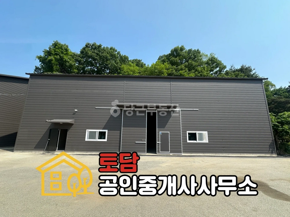 강원특별자치도 원주시 무실동 공장/창고 사진 1